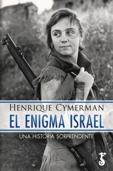 ENIGMA ISRAEL, EL