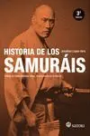 Historia de los Samuráis (Ne)