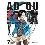 Adou 07