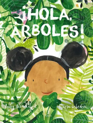 Hola Arboles