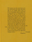 A TINY STORY