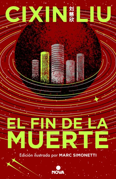 El Fin de la Muerte (Ed. Ilustrada)