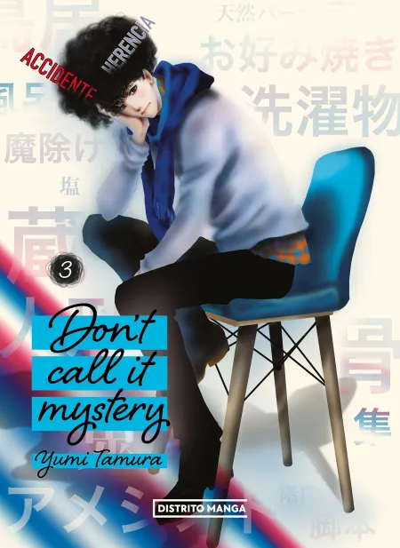 Don't Call It Mystery