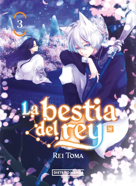 Bestia del Rey, la