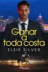 Ganar a Toda Costa