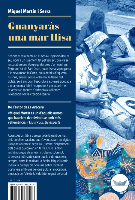 Guanyaràs una Mar Llisa