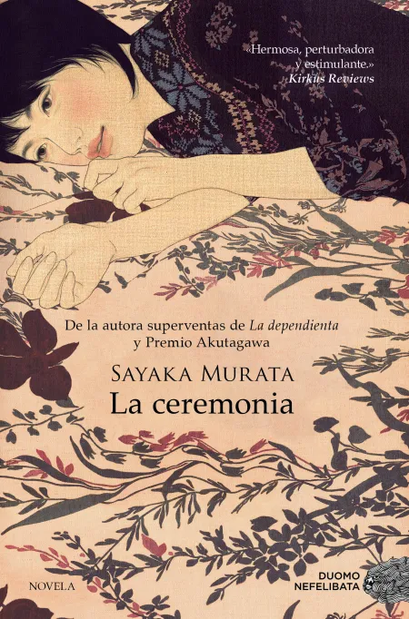 La Ceremonia