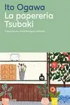 La Papereria Tsubaki