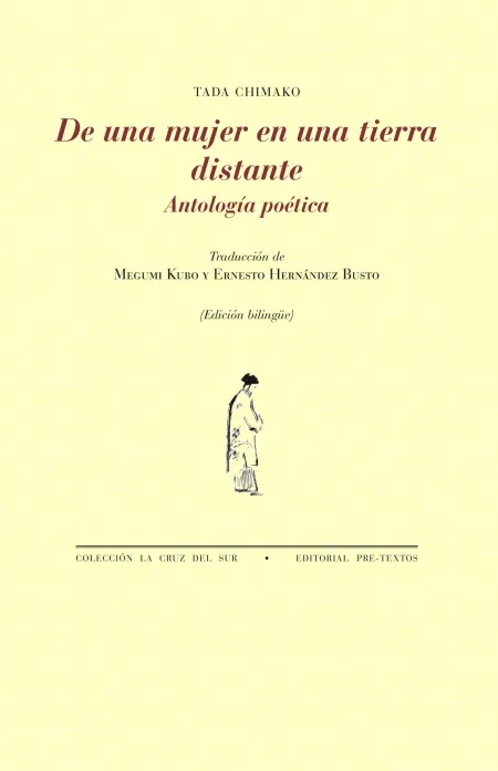 De una Mujer en una Tierra Distante