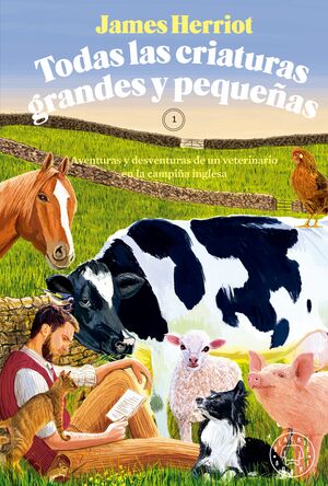 TODAS LAS CRIATURAS GRANDES Y PEQUEÑAS (EDICIÓN EPUB)