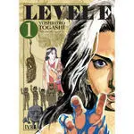 Level E, 1