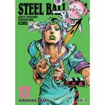 Jojo's Bizarre Adventure Parte 7: Steel Ball Run, 12
