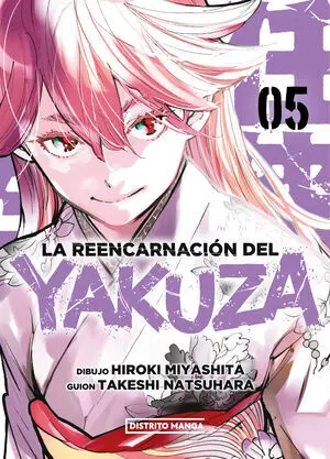 La Reencarnación del Yakuza 5