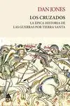 Los Cruzados