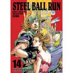 Jojo's Bizarre Adventure Parte 7: Steel Ball Run, 14