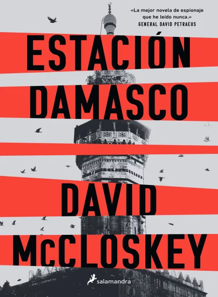 Estacion Damasco