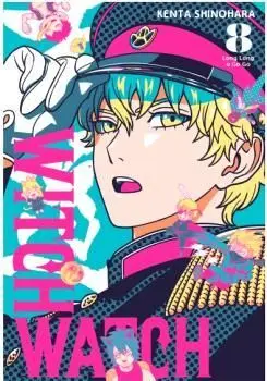 Witch Watch N 08