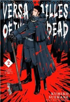 VERSAILLES OF THE DEAD N 02