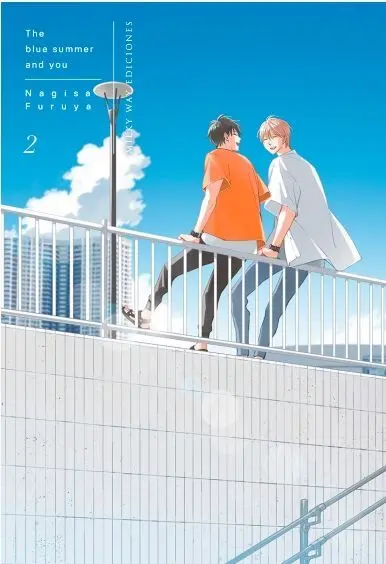 Blue Summer And You The N 02