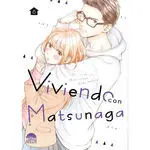 Viviendo con Matsunaga 6