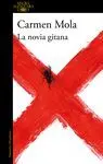 La Novia Gitana (Inspectora Elena Blanco 1)