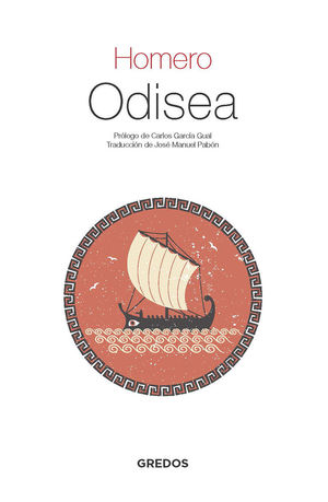 ODISEA (EBOOK)