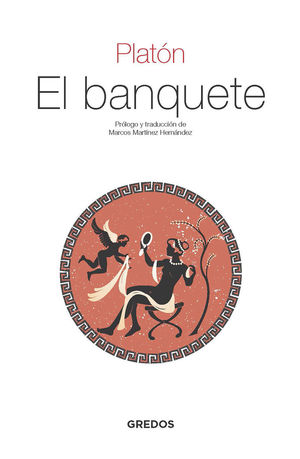 EL BANQUETE (EBOOK)