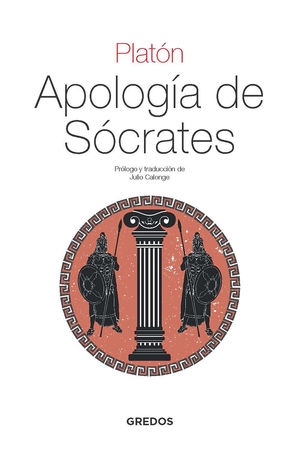 APOLOGIA DE SÓCRATES (EBOOK)