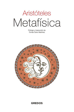 METAFÍSICA (EBOOK)