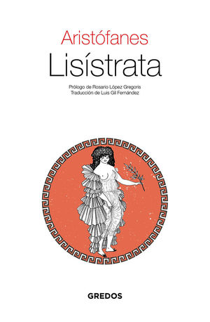 LISISTRATA (EBOOK)