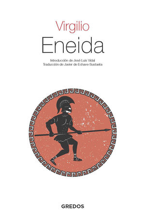 ENEIDA (PRINT REPLICA)