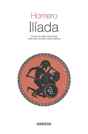 ILIADA (PRINT REPLICA)