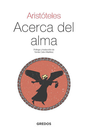 ACERCA DEL ALMA (PRINT REPLICA)