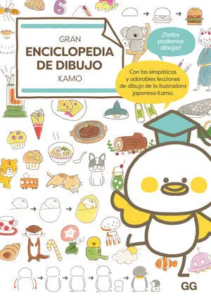 Gran Enciclopedia de Dibujo Kamo