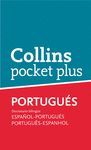 POCKET PLUS PORTUGUES-ESPAÑOL N.ED.2011