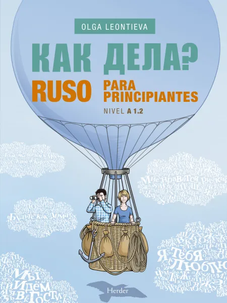 Ruso para Principiantes A1. 2