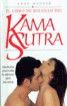 KAMA SUTRA (BOLSILLO)