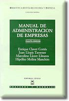 MANUAL DE ADMINISTRACION DE EMPRESA
