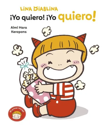 ¡Yo Quiero, yo Quiero! Lina Diablina
