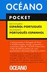 OCÉANO POCKET. DICCIONARIO ESPAÑOL-PORTUGUÉS / PORTUGUÊS-ESPANHOL