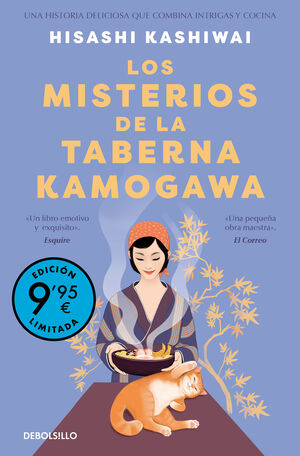 LOS MISTERIOS DE LA TABERNA KAMOGAWA (CAMPAÑA DE VERANO EDICIÓN LIMITADA) (TABER