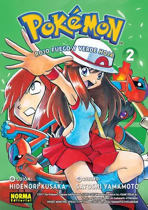 Pokémon 14