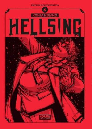 HELLSING 04. EDICIÓN COLECCIONISTA