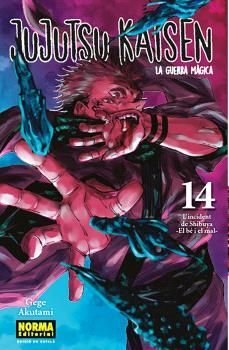 JUJUTSU KAISEN, 14 (CATALA)