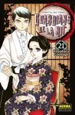 Guardians de la Nit 21 Catala