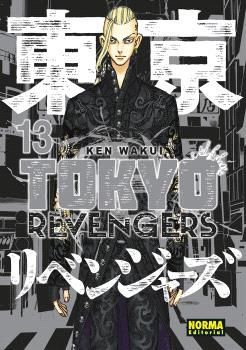 TOKYO REVENGERS, 13