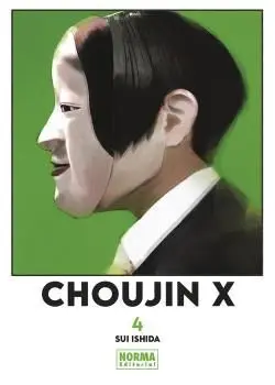 Choujin X
