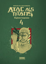 ATAC ALS TITANS INTEGRAL 4