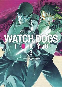 WATCH DOGS: TOKYO, 3