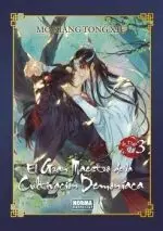 El Gran Maestro de la Cultivación Demoníaca 03 (Novela)
